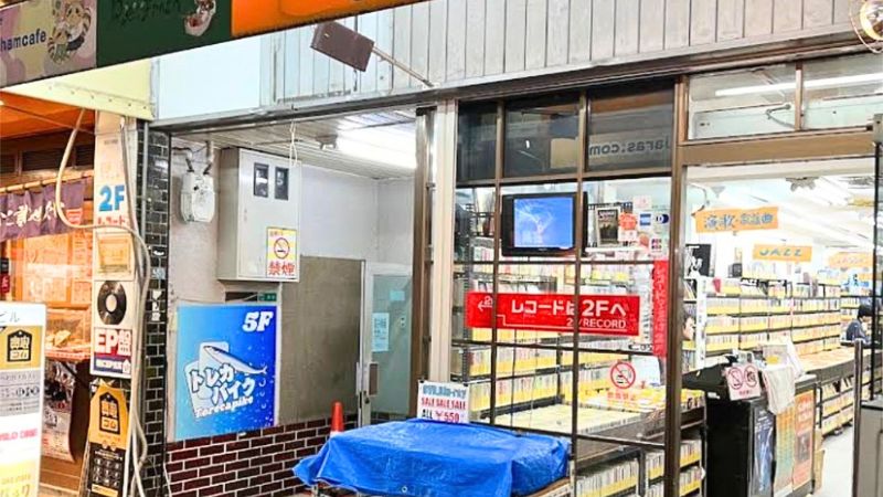 トレカパイクが入る建物