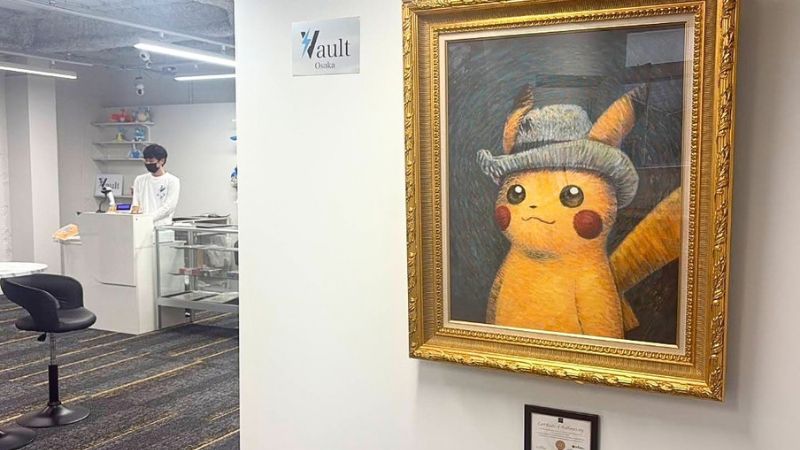 vault大阪店内