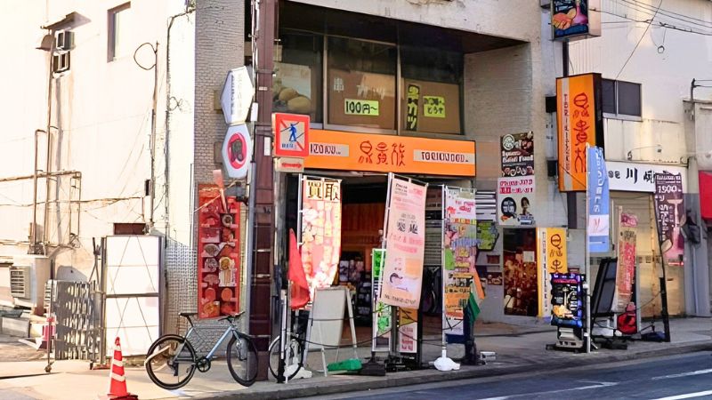 買取チャンピオン 日本橋オタロード店が入る建物