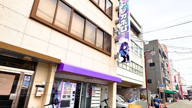 トレカボム 大阪日本橋店が入る建物