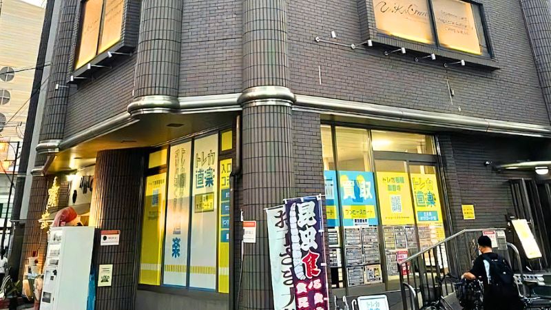 トレカ道楽 大阪日本橋オタロード店外観