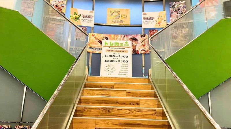 トレカの森が入る建物