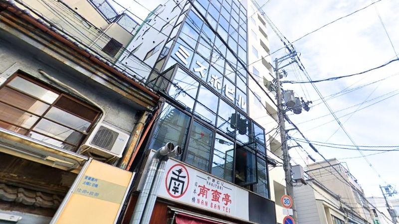 トレカショップpoemが入る建物